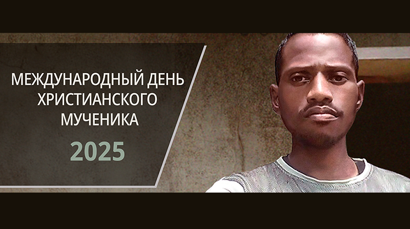 Обычная картинка