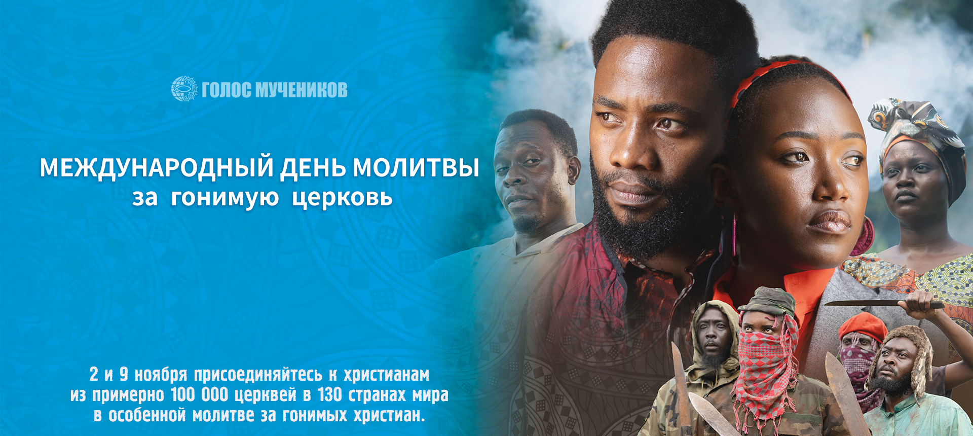 Обычная картинка
