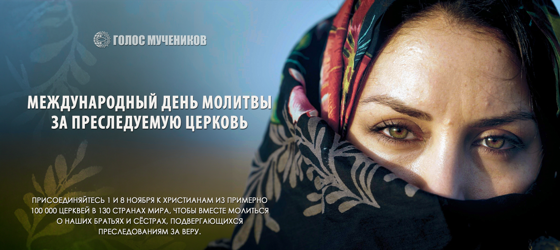 Обычная картинка