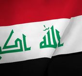prayer for iraq